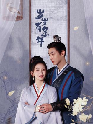 夺魂异阵图 封面图