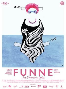 全息游戏：恋爱世界 封面图