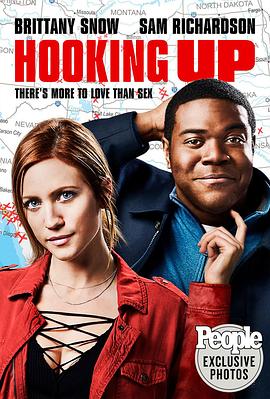 拳霸少年2 封面图