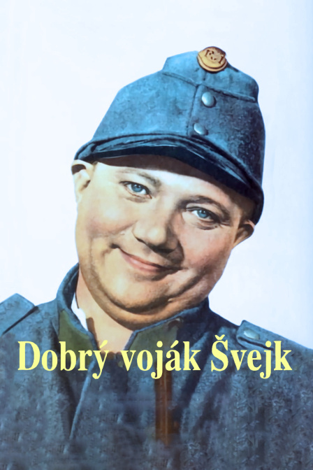 三生有幸 封面图