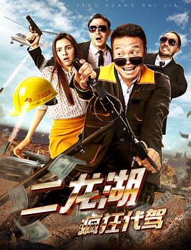 少年远游 封面图