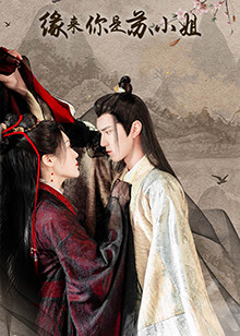 夺命狙击 封面图