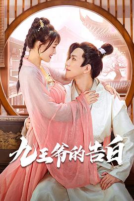 外太空的你 封面图