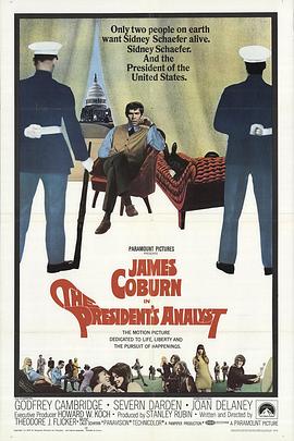 曼德拉效应 封面图