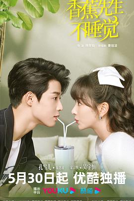 心碎四兄弟 封面图