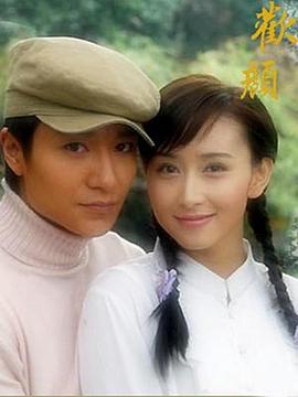 喜剧之王粤语 封面图