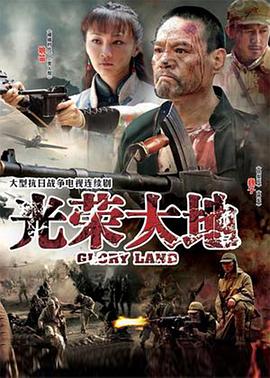 记忆谜城 封面图