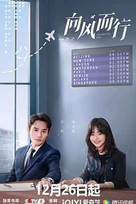 夜访古墓 封面图