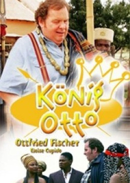 桑拿魅影 封面图